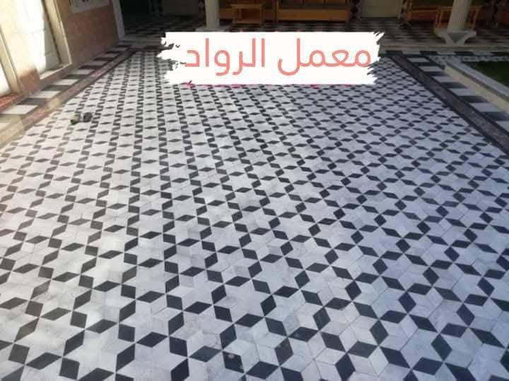 متوفر كادر عمل بغداد
نشتغل انواع الارصفه شوارع حدائق مدارس دوائر 
 سعر (المتر 3لاالف وبيه مجال)/***********.  *********** يوجد كرسته وعمل بسعار مناسبه وجميع المحافضات
