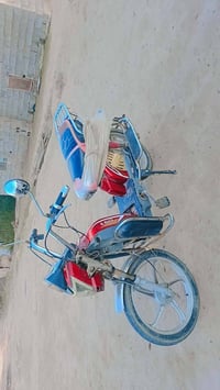 صقلاويه • مثبت سرعه • جهاز انذار