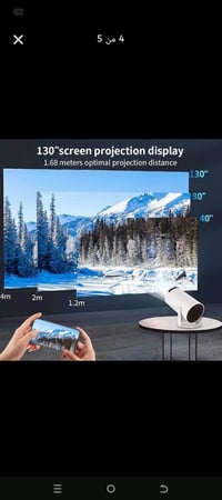 داتا شو • جديد • سمارت واي فاي