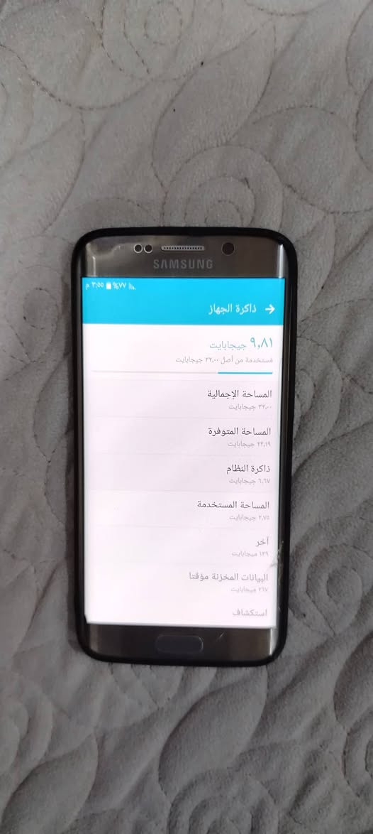 موبايل للبيع كله شغال بفطر باللمس ذاكره 32 سعر 50 وبي مجال


**إذا كنت صاحب هذا الإعلان وتريد حذفه لأي سبب، رجاءا أرسل رسالة إلى الدعم الفني**