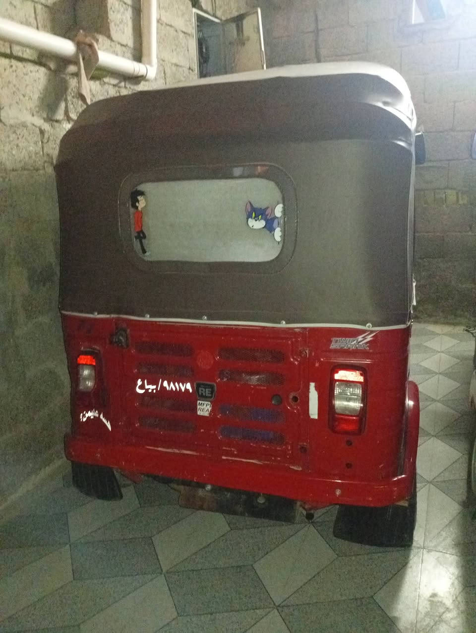 تكتك 18 شهر 10 مكفوله من لتنقيص ولتبخير  وبيه ضربه بلغد والصفحه لورا.  مرقمه وسنويه السعر 5و300 وبيه مجال الاتصال ع رقم ***********
