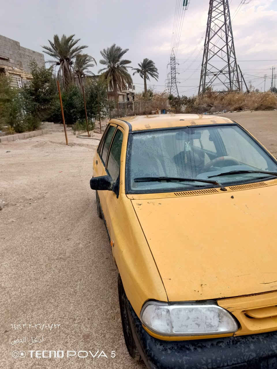 سايبه موديل 12 رقم احمر ماواصل راعيه سنويه كارتونيه مكينه بيه بخار كير مابيه شي السعر 900 وبيه مجال قليل مكان السياره كربلاء الحسينيه ***********
