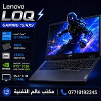 لابتوب جديد • كارت NVIDIA • ألعاب وشغل