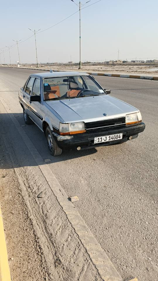 ‏... للاتصال ‪***********‬ السماوا, المثنى
