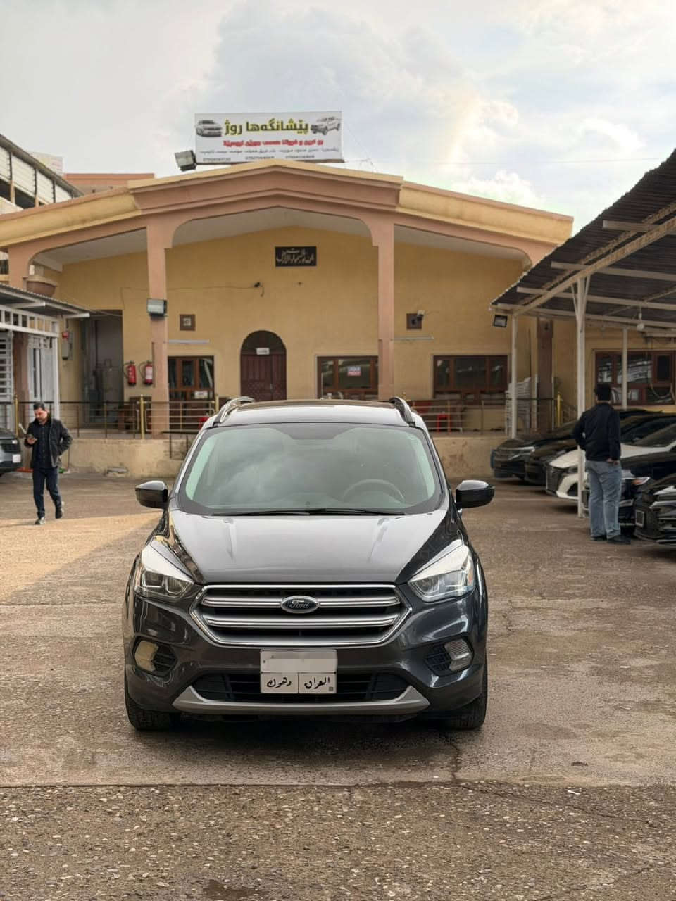 فورد سكيب موديل 2017 مواصفات SE
الضرر بيها هلال الجاملغ  الخلفي طخه صغيره الايرباگ كلها سليمه  بجم كبس شاشه كبيره كاميرا فور ويل لايت زينون مقاعد كهرب 
تبريد قطعتين ويل كب بلاجكتور تحكمات ستيرن 
السعر 97
***********
***********
متوفر واتساب عالرقمين
