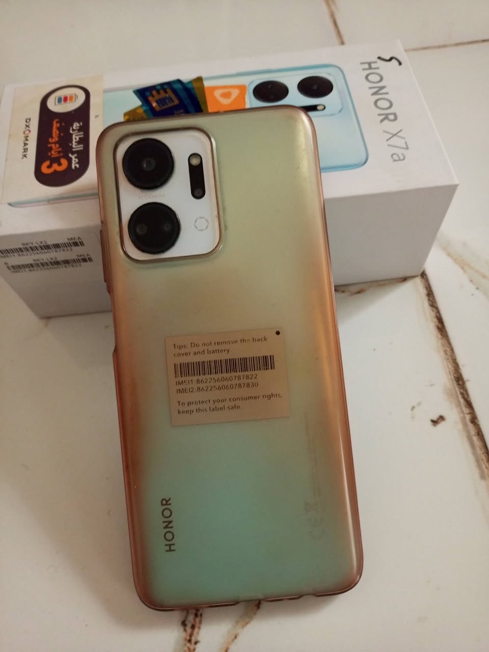 سلام عليكم هونر x7a مكفول من لشخط مع كامل ملحقاته السعر 130قفل للتواصل خاص


**إذا كنت صاحب هذا الإعلان وتريد حذفه لأي سبب، رجاءا أرسل رسالة إلى الدعم الفني**