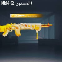 ماوس • حساب ببجي • جوكر ماكس