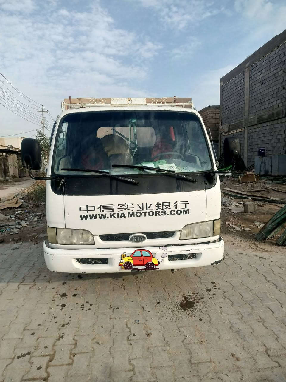 السلام عليكم اخوان السياره فونتيره للبيع موديل 99 السياره حلوه وكاعده مرتبه بس الصدر تعبان رقم بغداد كير محرك شاصي مكفول  السعر 60 وبيه مجال بصيط بابل المسيب حي العسكري للاستفسار ***********
