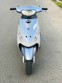 ماكس منغولي 120 • كله بلادي • بغداد حي جميلة