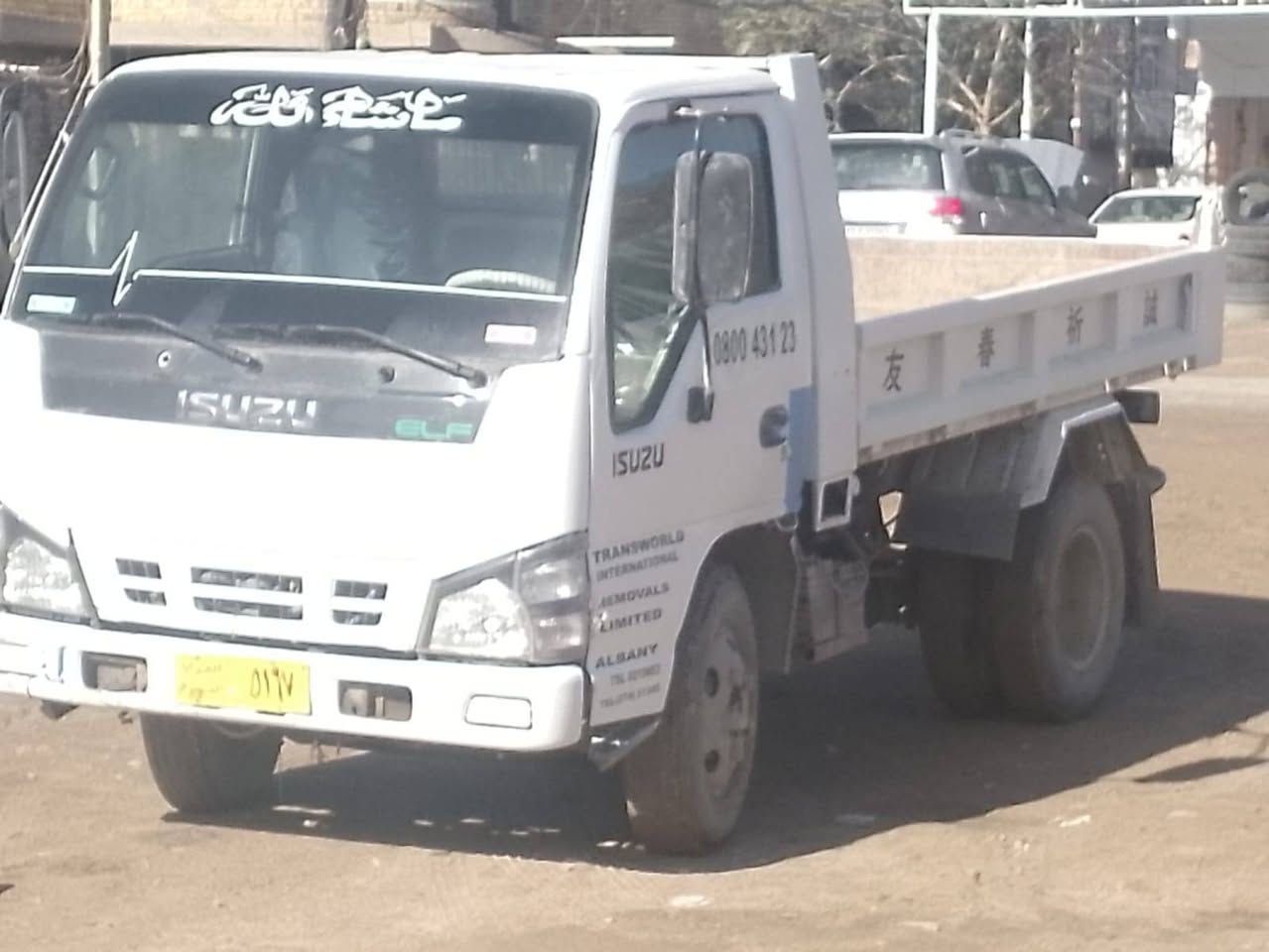 السلام علیکم ازوزة مودیل2006 بلادي فحل قلاب نظيفة ورك فوق الهوزنشاصي مفول 

مكاني بصره مبايل *********** السعر ٦٥
