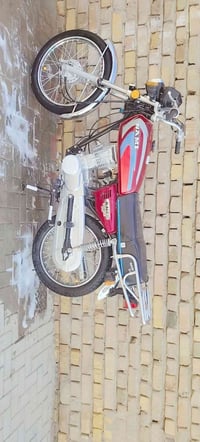 ربعه كير • شاصي اوراق • ديوانية مركز