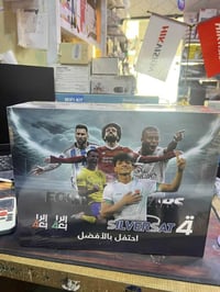 سلفر سات • مؤمن سايدين • قنوات رياضية