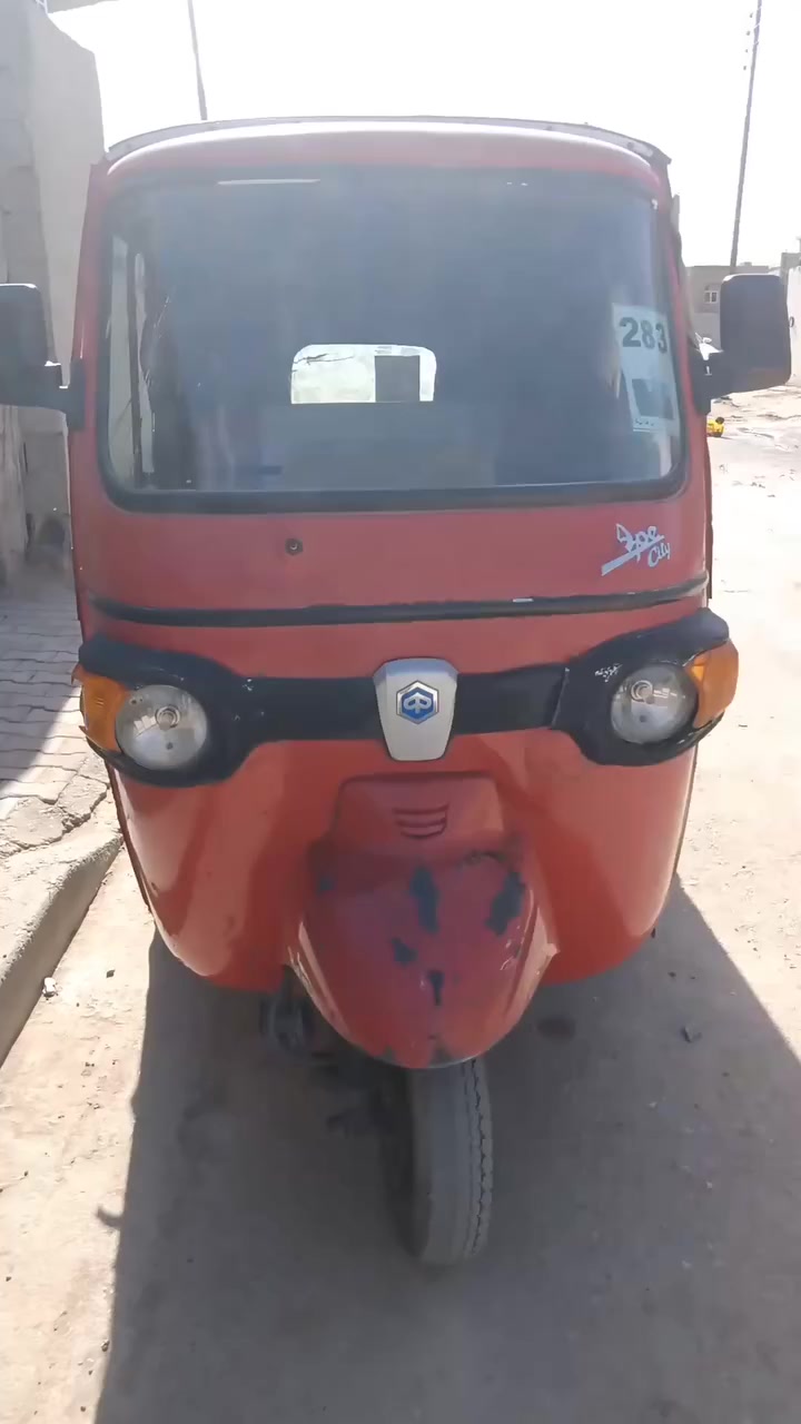 السلام عليكم تيك تيك بياجو موديل 2018 اوراقها كامله كابايات شغاله جديد تيك توك لا ضربه تيك توك عندي والفات ضعيفه مثل ما موضح بالفيديو عندي الوالفات ضعيفه العنوان مدائن سلمان باك السعر مليون و600 رقم الهاتف ***********
