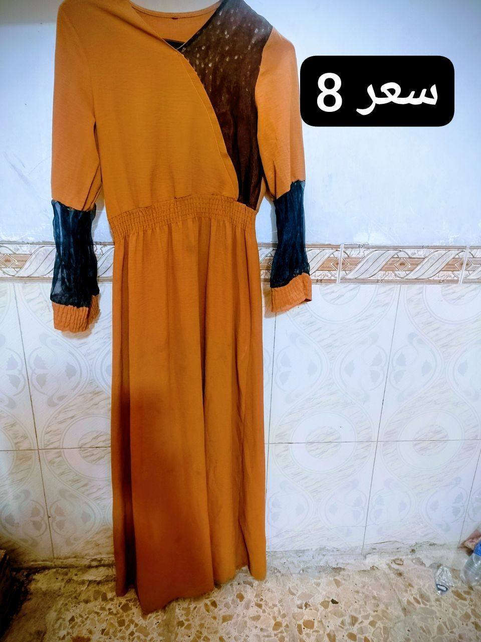 شبه الجديد


**إذا كنت صاحب هذا الإعلان وتريد حذفه لأي سبب، رجاءا أرسل رسالة إلى الدعم الفني**