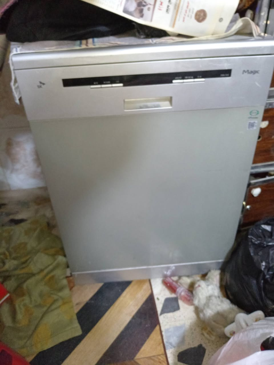 سلام عليكم للبيع غساله صحون نضيفه جدا شغاله عنوان بغداد ***********
