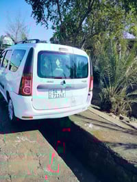 ٧ راكب • منظومة زنون • نجف