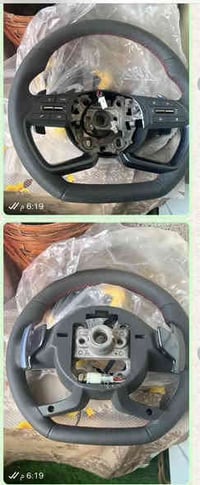 اغراض سوناتا للبيع  قيم بما يرضى الله واخذ07508624912توصيل اكو كل محاف...