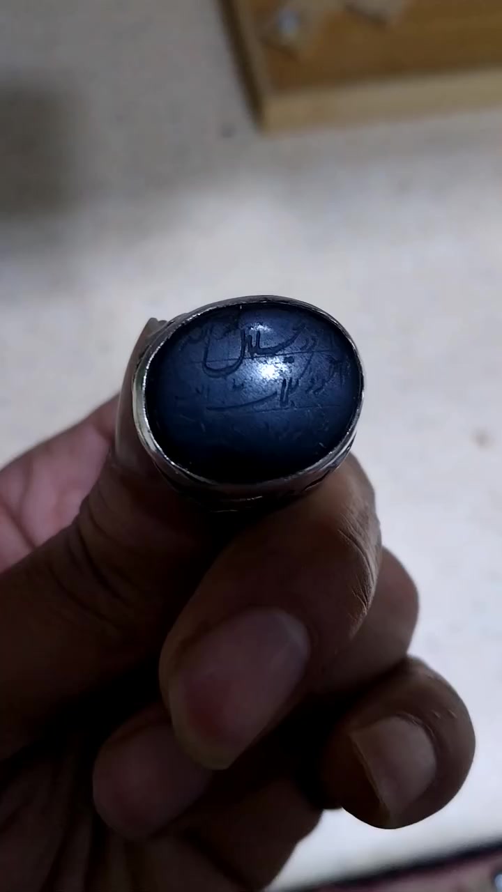 للبيع خاتم حديد صيني منقوش ٢٧ رجب مع خاتم فضه اصلي عيار ٩٢٥


**إذا كنت صاحب هذا الإعلان وتريد حذفه لأي سبب، رجاءا أرسل رسالة إلى الدعم الفني**