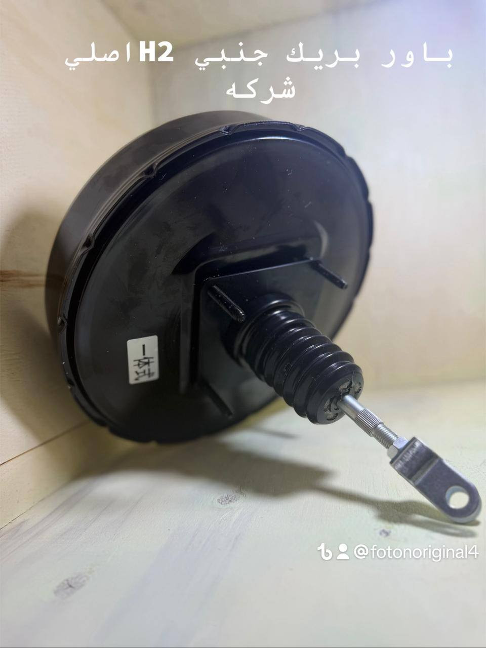 يرجى الضغط لمتابعه الصفحه


**إذا كنت صاحب هذا الإعلان وتريد حذفه لأي سبب، رجاءا أرسل رسالة إلى الدعم الفني**