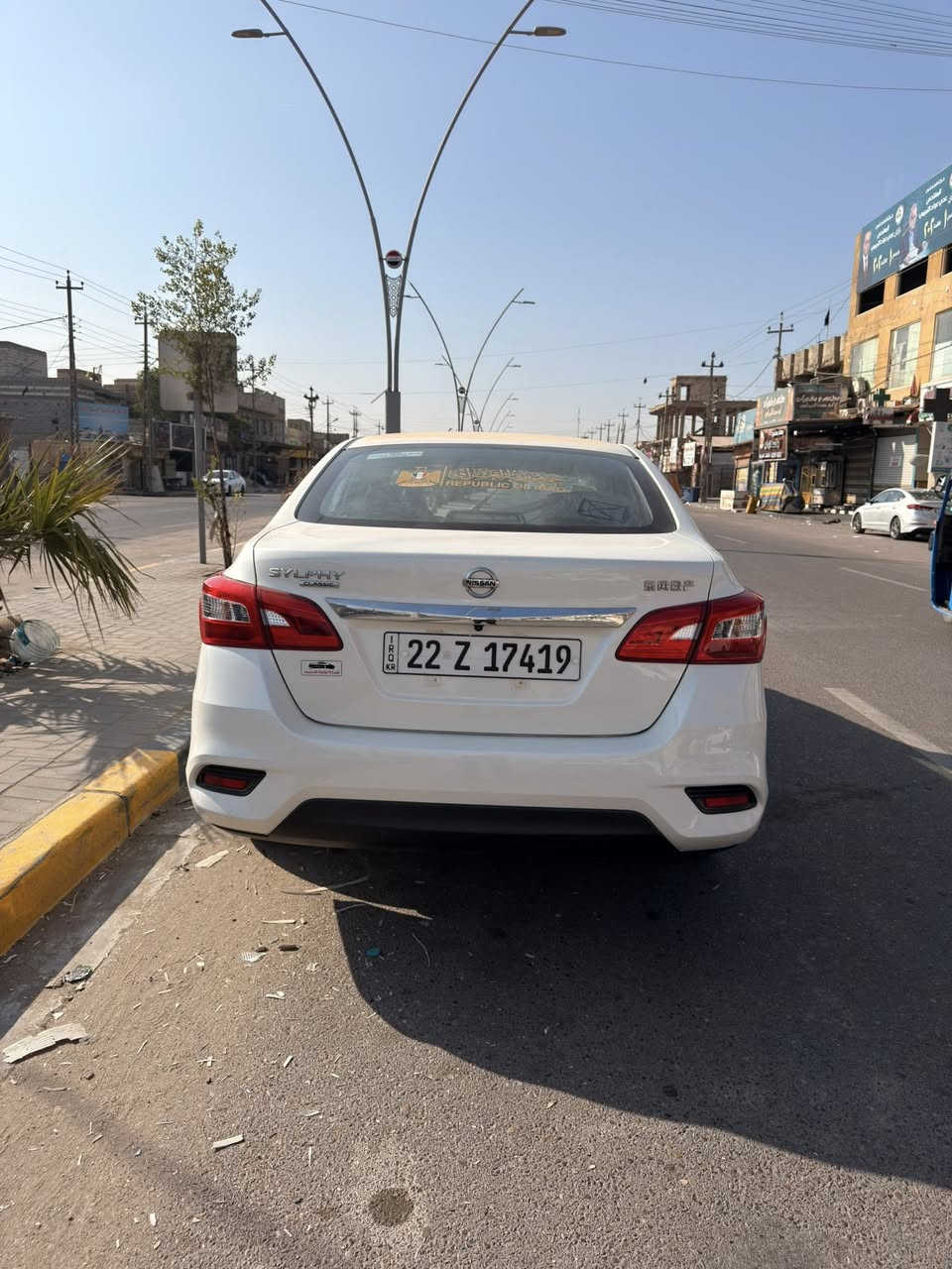 ‏سلام عليكم نيسان سنترال 2025
‏زيرو ماشية1الف
‏رقم أربيل باسم شركة لؤلؤة الاعتماد
‏كفالة عامة
‏ مكان السيارة البصرة القبلة
‏السعر 129
***********￼
