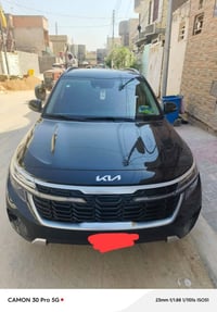 سليتوس • ٢٠٢٤ • حادثه بابين