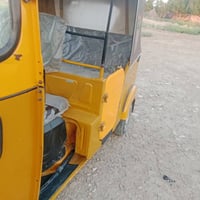 تكتك البيع موديل ٢١ رقم بغداد نكليزي 07741728091