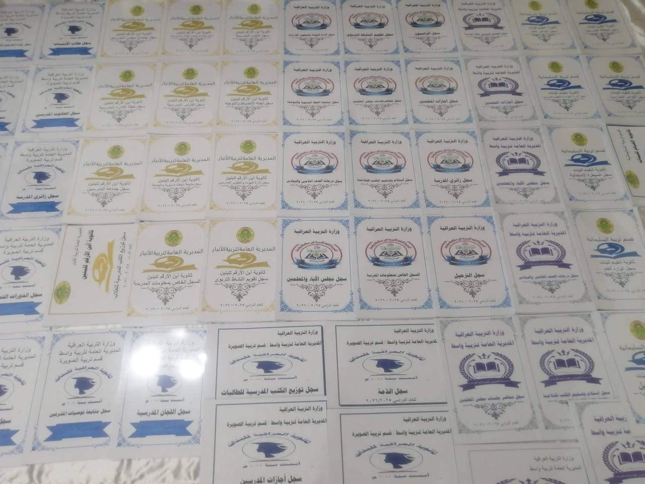 الى ادارات المدارس الابتدائية والثانوية
مع بداية الدوام للفصل الثاني مستعدون لتجهيز المدارس بالسجلات المدرسية الادارية وسجلات الغياب للمرحله الثانوية والابتدائية
مع كتابة معلومات المدرسة واسم المدير والشعار الخاص بالمدرسة على كافة السجلات
اسعار مناسبة ودقة في العمل
للحجز والاستفسار المراسلة على الخاص او التواصل عبر الواتس اب ***********
يتوفر خدمة توصيل كافة المحافظات
