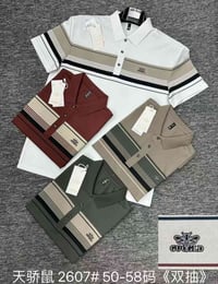 تيشيرت • حرير صيني • قياس ٥٠/٥٨