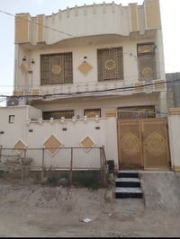 دار للبيع • منزل للبيع • بيت للبيع كربلاء • بيت طابقين • بيت 85 متر • ...