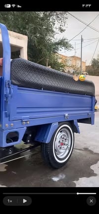 دوشمه • للبيع • بخير