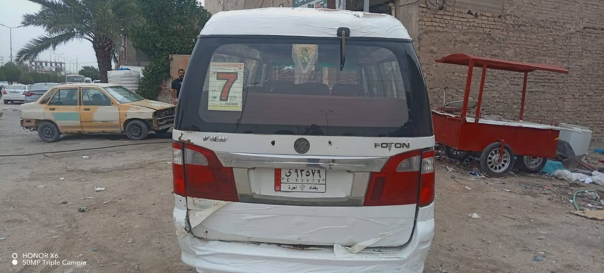 ***********/***********
