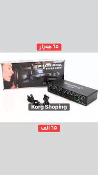 تخفيضات • توصيل مجاني • كل المحافظات