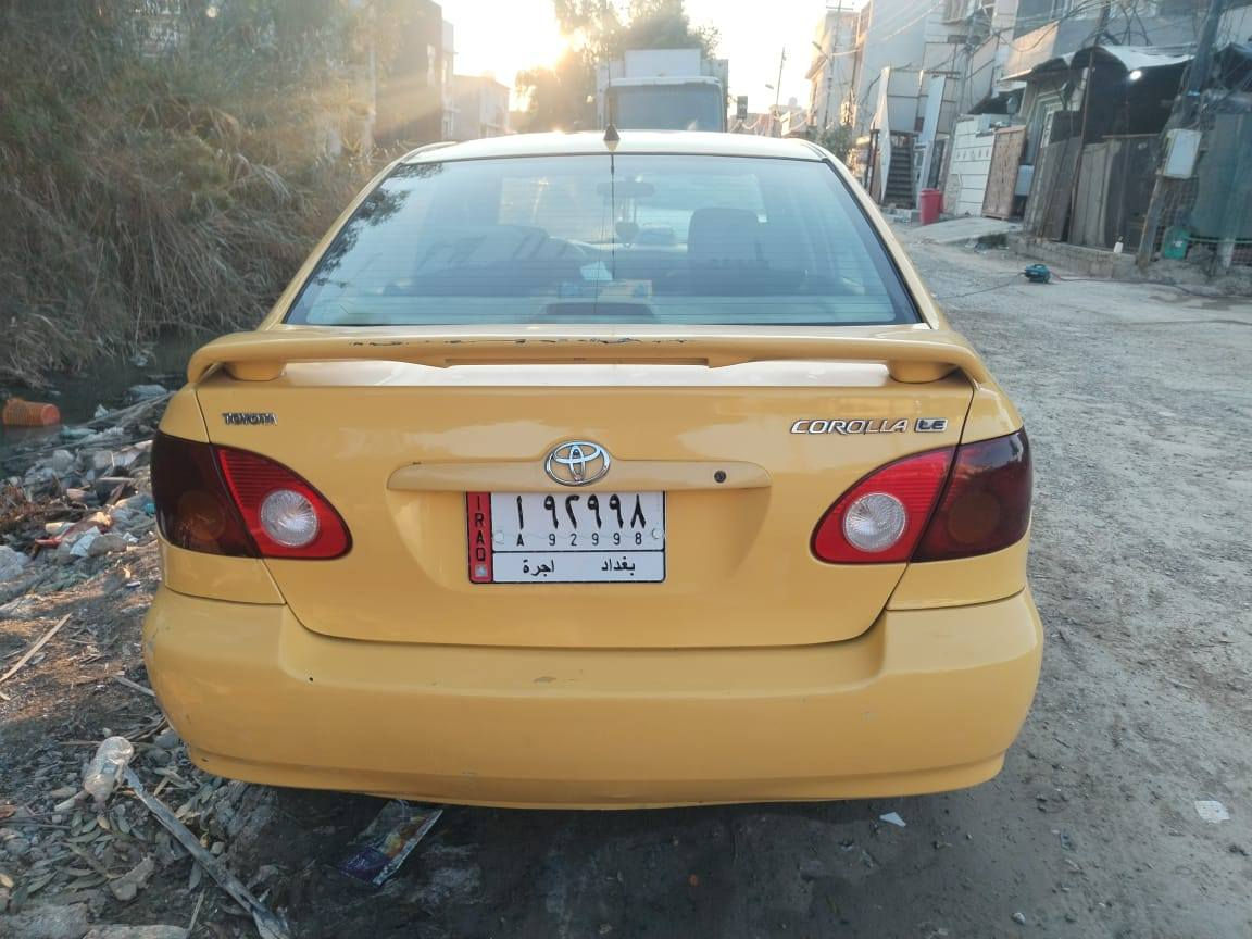 سلام عليكم كورله موديل ٢٠٠٨ رقم بغداد بسمي سياره خير من الله نظيفه جدن مكان ديالى بعقوقه تقاطع القدس السعر ٨٥ وبههه مجال الظرر جامرلغ امامي وبس مامتواجد ع فيس توصل مع رقم ***********
