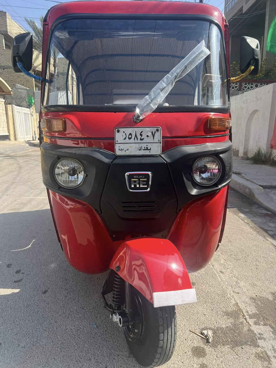 السلام عليكم تكتك 22 تحويل مباشر العنوان بغداد البياع قرب تقاطع درويش اتصل ع ***********
