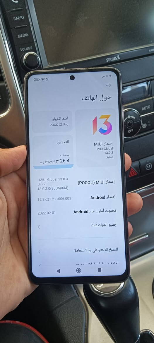 السلام وعليكم ورحمه الله وبركاته.
وحش الالعاب 
وحش الالعب
للبيع بوكو X3برو 
الذاكرة/256
العشوائيه/12
ببجي /60فريم
الشحن/تايب سي شحن سريع
الجهاز مكفوول كفاله عامه كله شغال وعل فحص 
مكاني .حله.شارع السياحي .بل قرب من محطه بانزين خانه السياحي
للاتصال ***********او واتساب
السعر 155 وبيه مجال 
متواجد خاص يوجد توصيل لمناطق المركز
