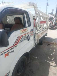 السلام عليك 07711791793متخصص لنقل الاثاث🧳وتحويلات البيوت🏠 من سياره كيا...