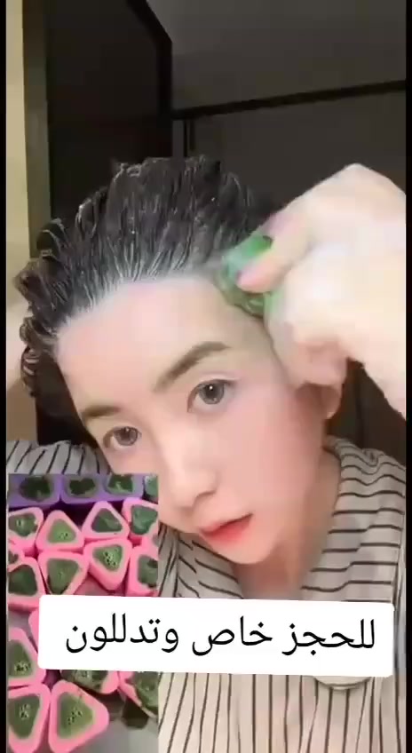 #فستان #فساتين #فساتين_مناسبات #فساتين_مشاهير #فساتين_زفاف #فساتين_عرايس #زارا #كعب #ديور #ميك_اب #تسريحات #تسريحات_شعر #مودل #موضة #ستايلات #فاشن #اناقة #جمالك #ارتست #فساتين_سهرة #تيشرت #بلوزه #كنزة #جينز #ستايلي #ازياء #شنطه #احمر #عباءات #عبايات


**إذا كنت صاحب هذا الإعلان وتريد حذفه لأي سبب، رجاءا أرسل رسالة إلى الدعم الفني**