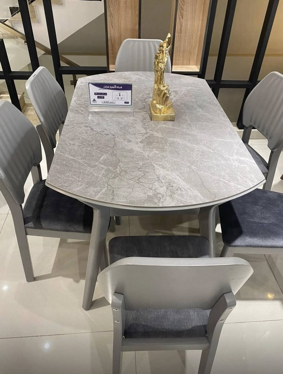 مرحبا ميز طعام للبيع 
ويا ٦ كراسي ثنين بيهم ضرر و٤ سليمات 
يتكبر بعد يصير دائري


**إذا كنت صاحب هذا الإعلان وتريد حذفه لأي سبب، رجاءا أرسل رسالة إلى الدعم الفني**