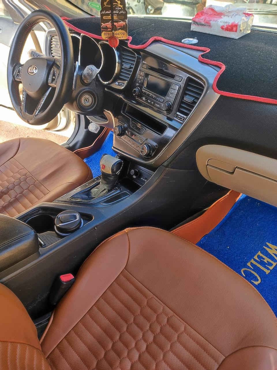 كيه ابو يتيمه 2013 وارد خليجي مكينه 2400 رقم بغداد  تباع فحص سونار مداور ثاني يوم بسمي رقم التليفون  ***********
