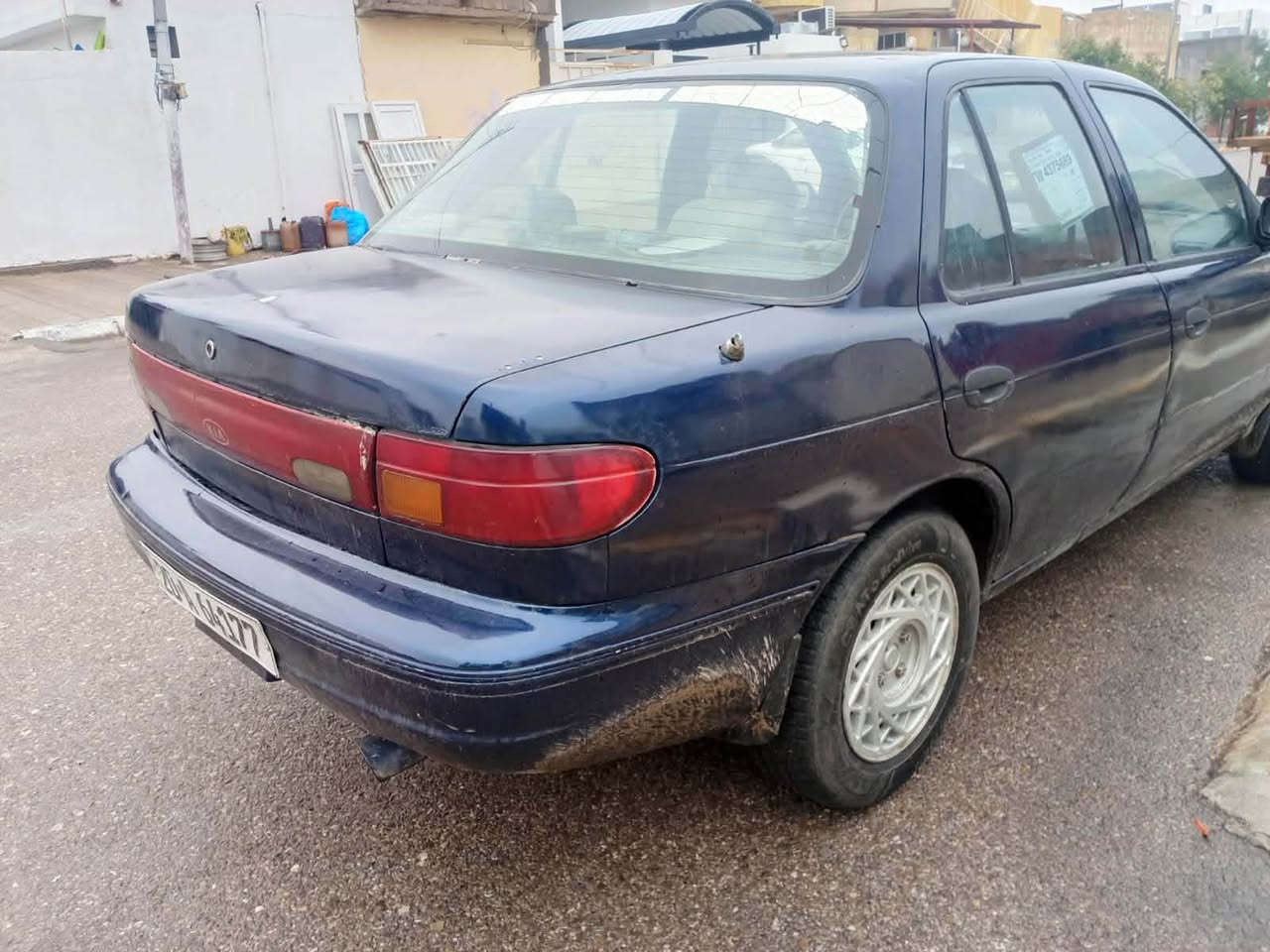 الاتصال *********** كركوك, العراق
