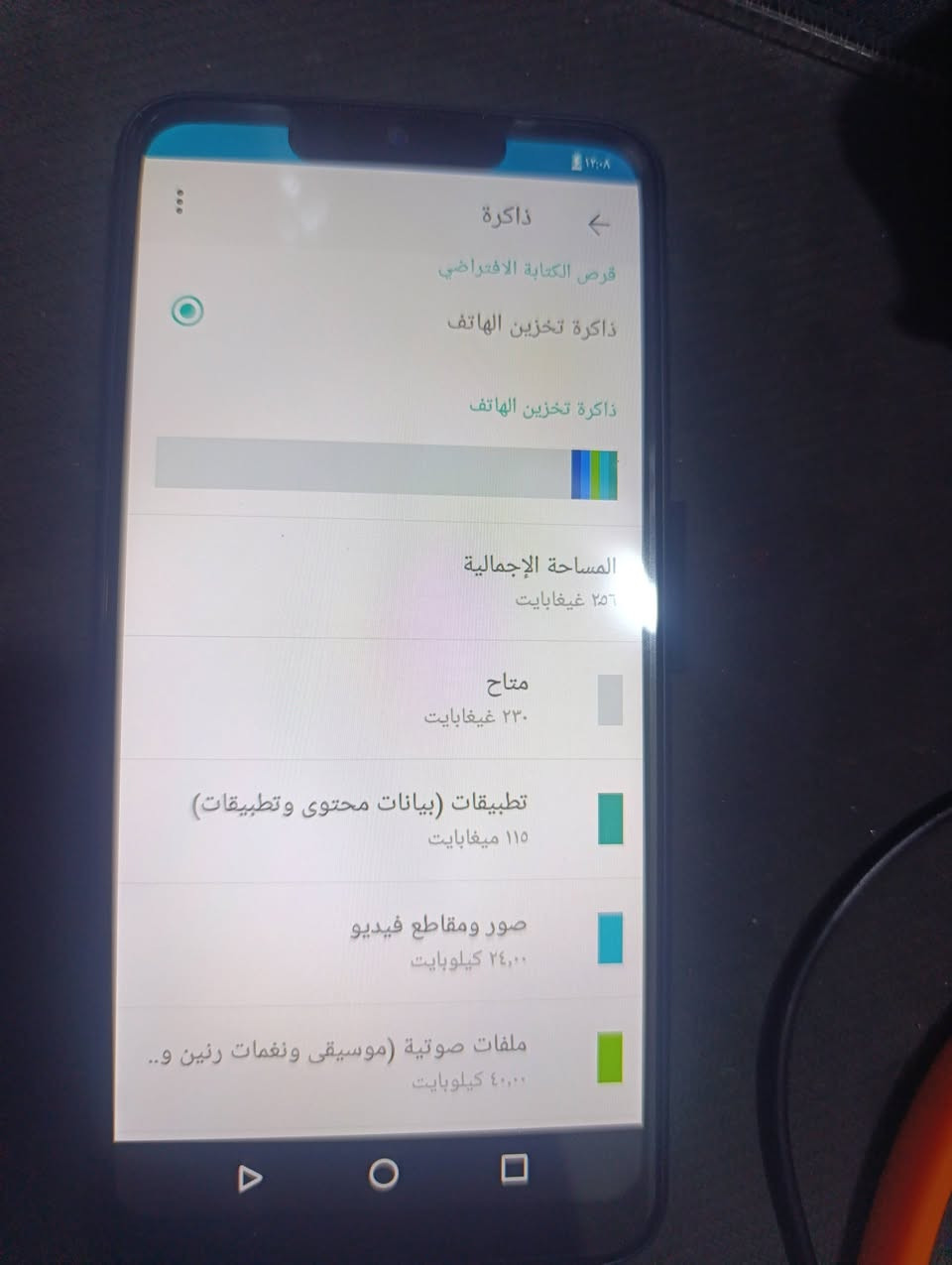 تلفون كوبي فحم 25الف


**إذا كنت صاحب هذا الإعلان وتريد حذفه لأي سبب، رجاءا أرسل رسالة إلى الدعم الفني**