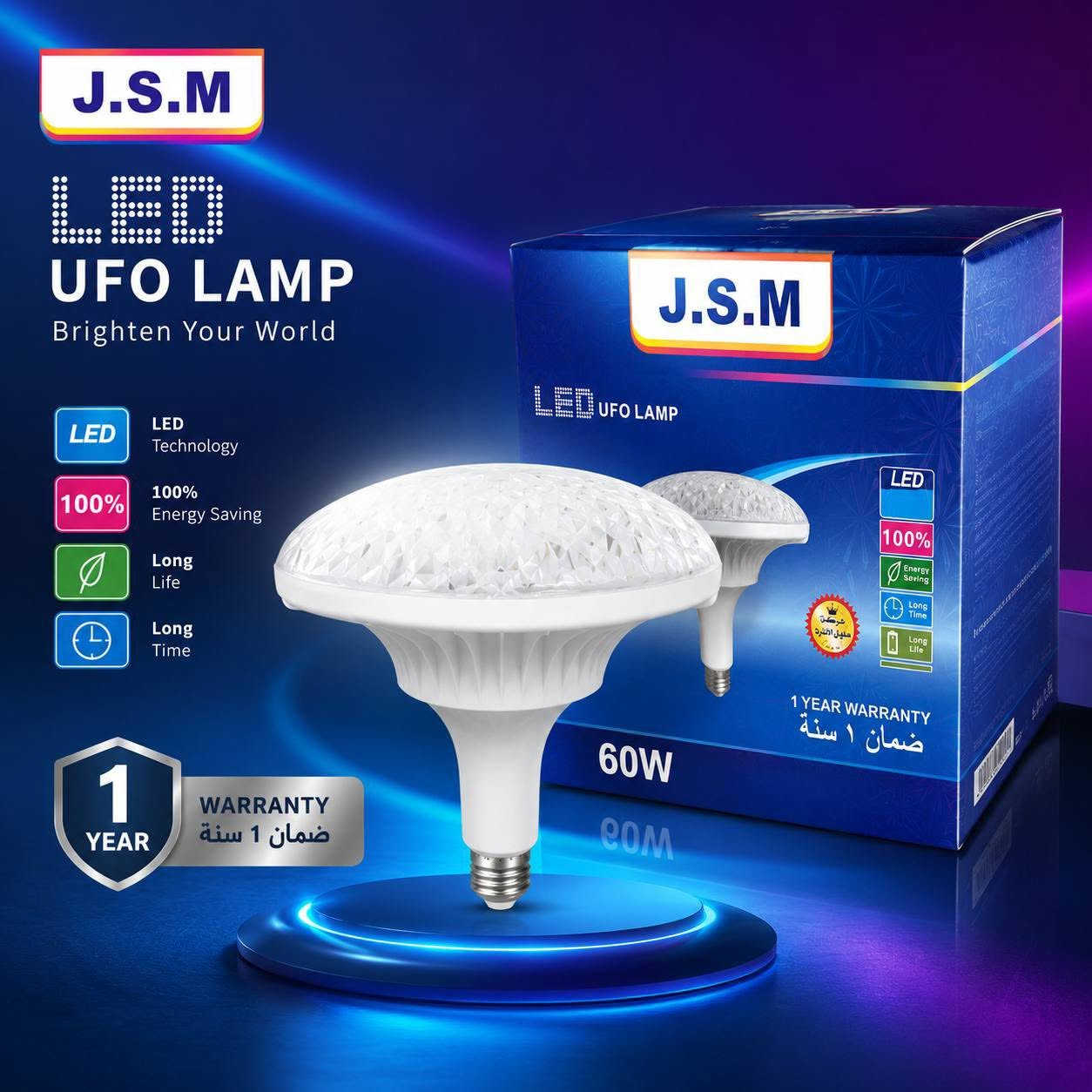 شركة #JSM توفر لكم مجموعة جديدة من منتجات الانارة والمنتجات الكهربائية والسويجات 
🔶ضمان 1 سنة استبدال

خصومات خاصة لاصحاب المحال التجارية
🚚تتوفر خدمة توصيل داخل بغداد و كل المحافظات
 
***********

قناتنا على تيليغرام 

https://t.me/JSM2024SkYE

قناتنا على واتساب 

https://whatsapp.com/channel/0029VagL8fz7j6fywQzVzO3S

