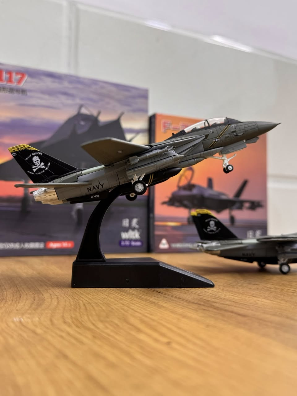 مجسمF-14 Tomcat 🇺🇸
حجم1/100 
الاجنحة مثل ما بالصورة متحركة ليست ثابتة
معدن 
للاستفسار تواصل دايركت 
#مجسم_طائرة
#مجسم_طائرة_f14
#طائرات_حربية
#مجسم_طيارات


**إذا كنت صاحب هذا الإعلان وتريد حذفه لأي سبب، رجاءا أرسل رسالة إلى الدعم الفني**