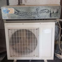 سبلت • عطل • ابي الخصيب