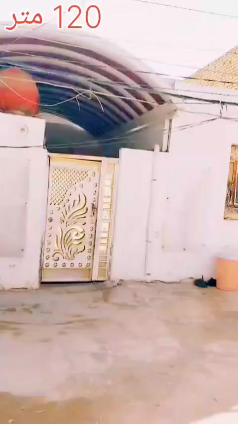 بيت الجهه اليسرى شارع الشهيد الاول قرب شارع ابو الفضل العباس حي الرحمه 120 متر وباقي التفاصيل داخل الفيديو 

سعر البيت 42 مع المجال 

‏‪***********‬‏ تصال فقط 

‏‪***********‬‏ واتساب فقط
