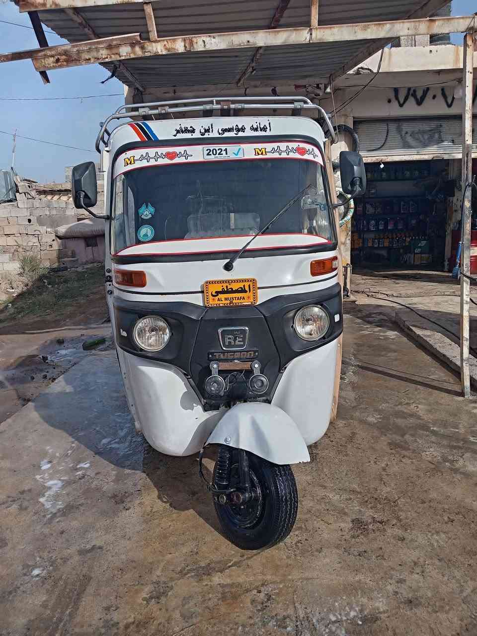 السلام وعليكم تكتك 21 شهر ١١ تكتك كفالة اتصال ع ***********
