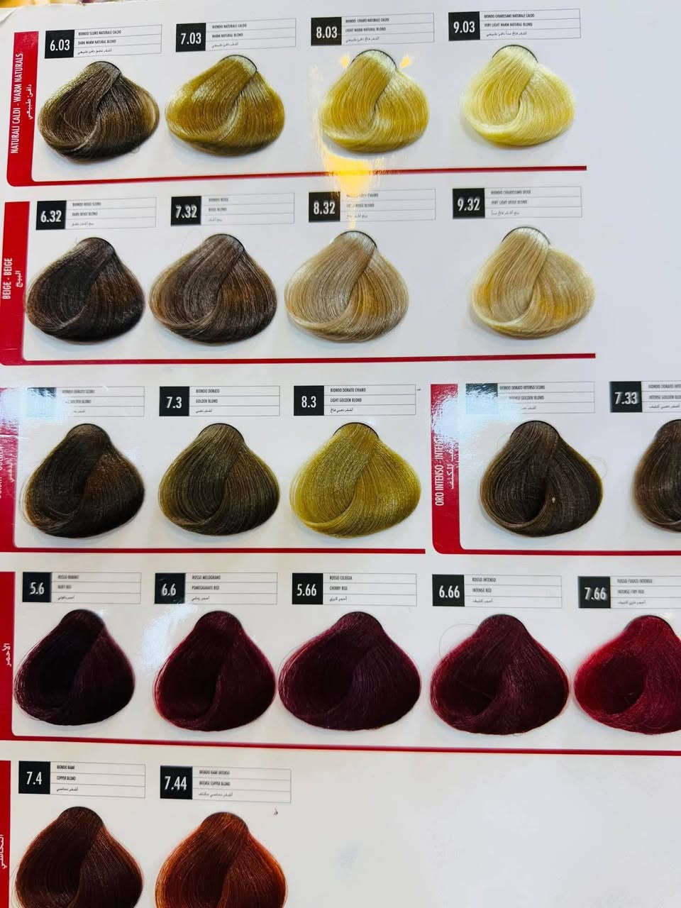 صبغ شعر اسنس جورين 

طبعاً بعد ما شفنه السحب☺️
الكثيف على صبغة جورين اسنس😊
والكل جربوها وحبوها❤️

شعرج تعبان وحابة تغيرين اللون ؟؟🥰
ومحتارة يا صبغة تختارين ؟!؟😘
جبنالج الحل يمج 👇🏻👇🏻
صبغة جورين سينز الايطالية 💁🏻‍♀️
صبغة غنية بالكرياتين 👌🏻🌸❣️🌺
هالصبغة راح تعتني بشعرج وترجع لشعرج الحيوية واللمعان 👍🏻
يعني تصبغين وانتي مرتاحة💞

متوفرة الان الوان. كامل. 😍

حجم العبوة ١٠٠مل🌸🌺🌺


**إذا كنت صاحب هذا الإعلان وتريد حذفه لأي سبب، رجاءا أرسل رسالة إلى الدعم الفني**