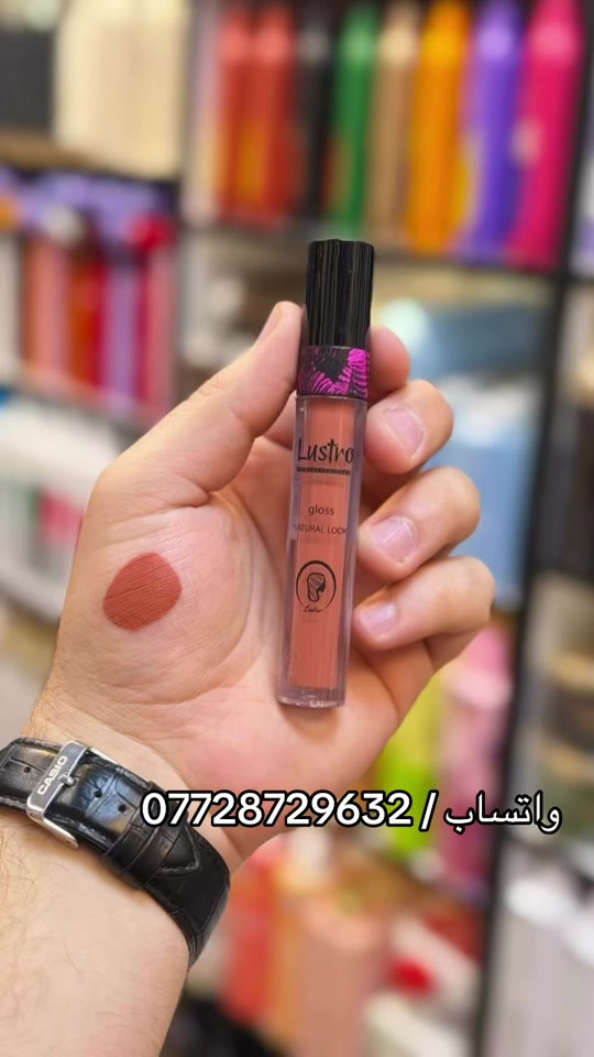 حمرة لاستروا الوان تجنن ثابته متشقق الشفة!؟#كوزمتك_الجمال_بغداد_الجديدة😎 #مرتضى_حرب #شعب_الصيني_ماله_حل😂😂 #العراق_السعوديه_الاردن_الخليج #بصره_بغداد_ميسان_ذي_قار_كل_المحافظات 


**إذا كنت صاحب هذا الإعلان وتريد حذفه لأي سبب، رجاءا أرسل رسالة إلى الدعم الفني**