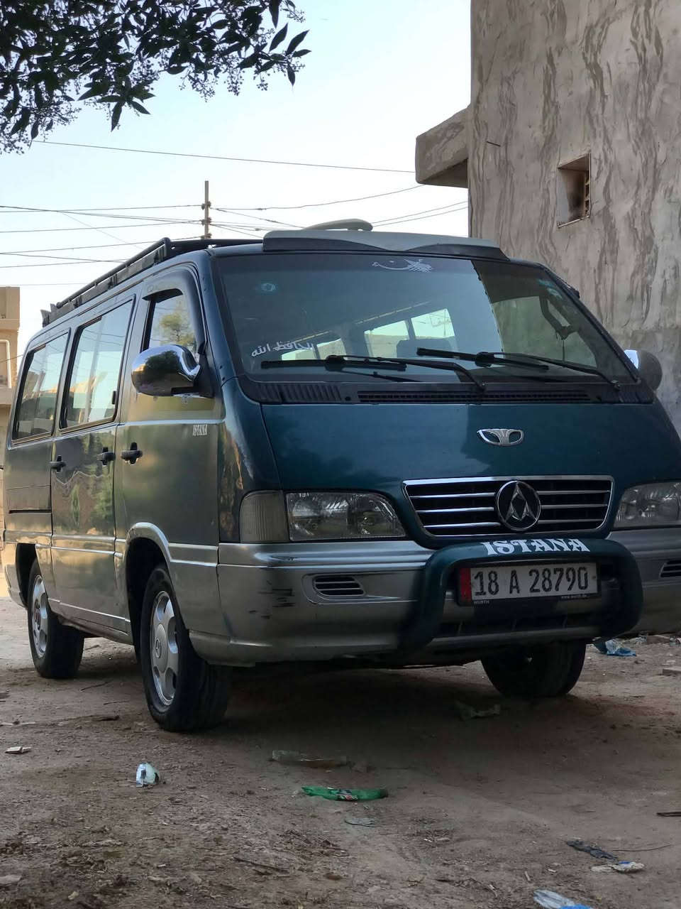 لبيع ستانا بلاديه مكفوله من ضربه و صبغ موديل 96 سنويه جديده رقم نكليزي جاهزه من كلشي مكينه وكير اصليات و دوشمه جديده مكاني حله ابو غرق رقمي ***********
