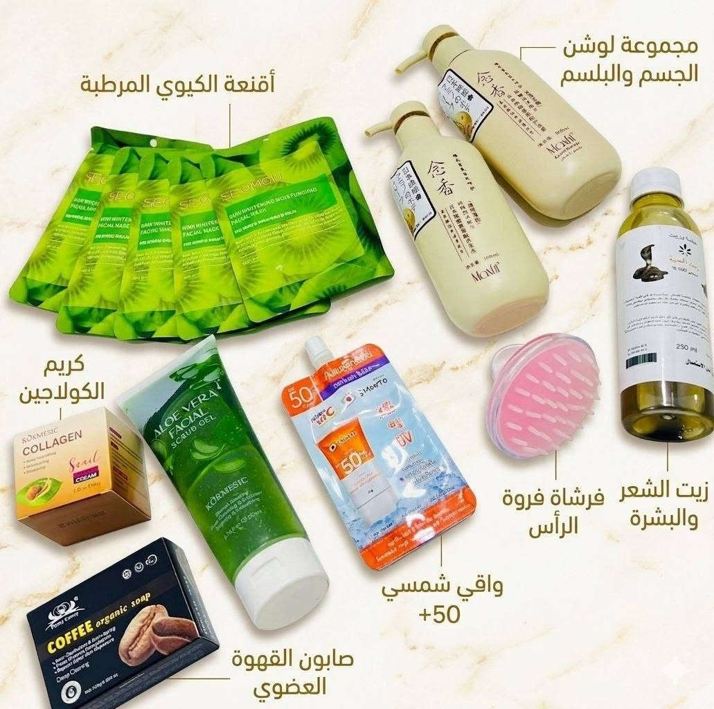توكلنا على الله 🙏🏻
سلام عليكم أول بضاعة من متجري الجديد أتمنا تدعمون حسابي وبضاعة أصلية ❤🌺لايك ومتابعة للحساب


**إذا كنت صاحب هذا الإعلان وتريد حذفه لأي سبب، رجاءا أرسل رسالة إلى الدعم الفني**